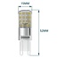 Osram Osram Parathom LED Pin G9 2.6W 827 -vervangt 30Watt