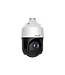 etiampro IP-dome-camera met Pan-Tilt-Zoom functie