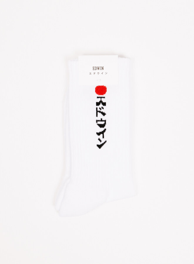 Kamifuji Socks White