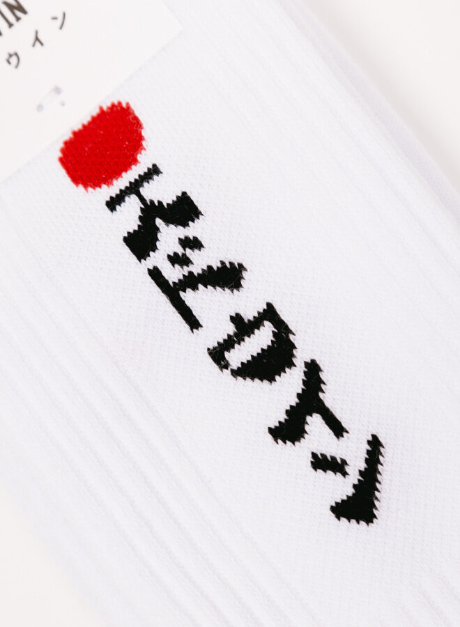 Kamifuji Socks White