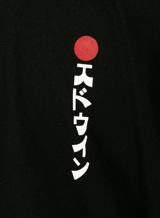 Kamifuji T-shirt Black