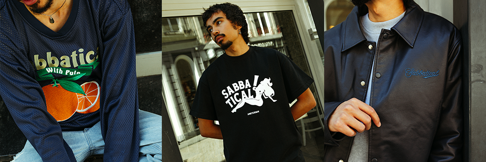 sabbatical fw25 grail clothing streetwear maastricht amsterdam