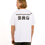 Photo Tee White
