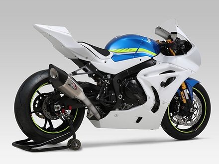 Suzuki GSX-R1000R