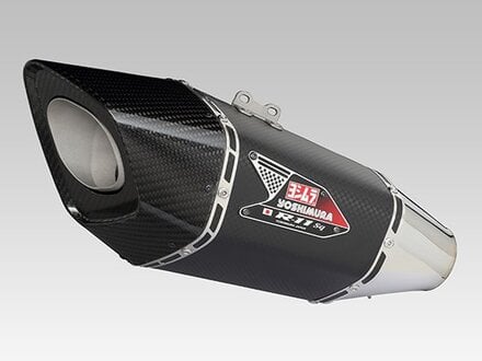 Suzuki GSX-R1000R