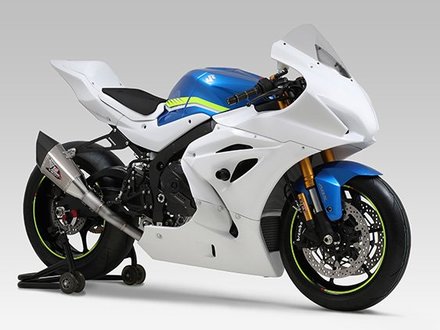 Suzuki GSX-R1000R
