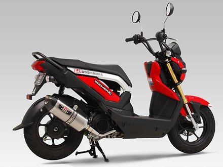 Honda Zoomer