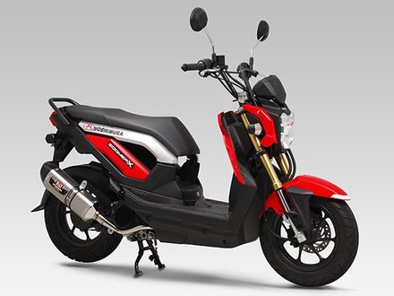 Honda Zoomer