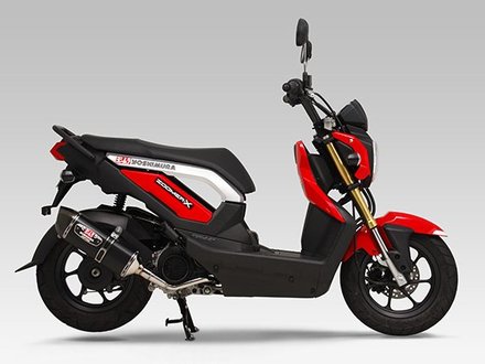 Honda Zoomer