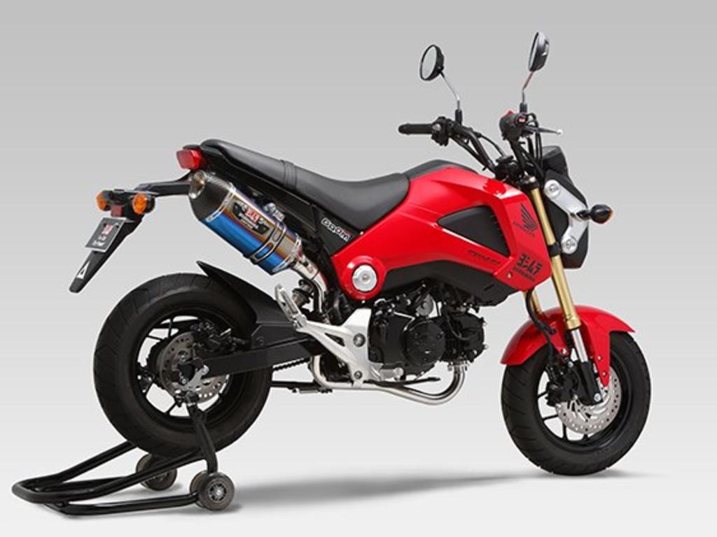 Honda GROM