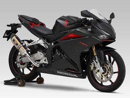 Honda CBR250RR