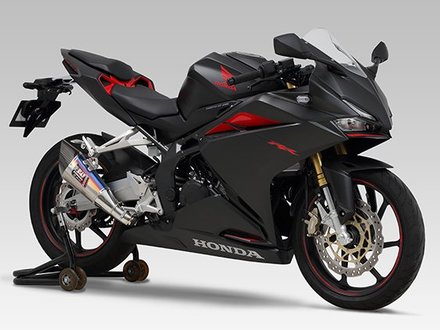 Honda CBR250RR
