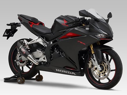 Honda CBR250RR