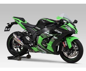Yoshimura Nederland - Yoshimura Nederland