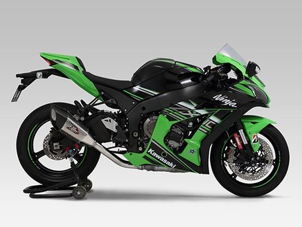 Kawasaki ZX-10R
