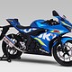 Suzuki GSX-R125