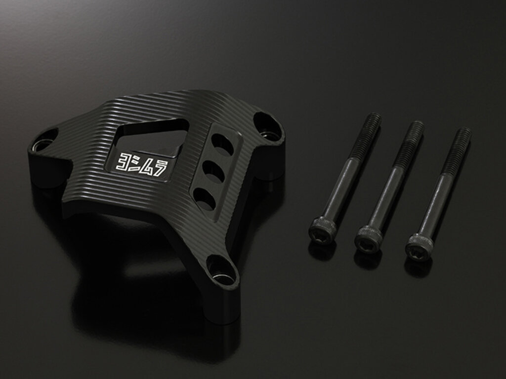suzuki Engine Case Saver