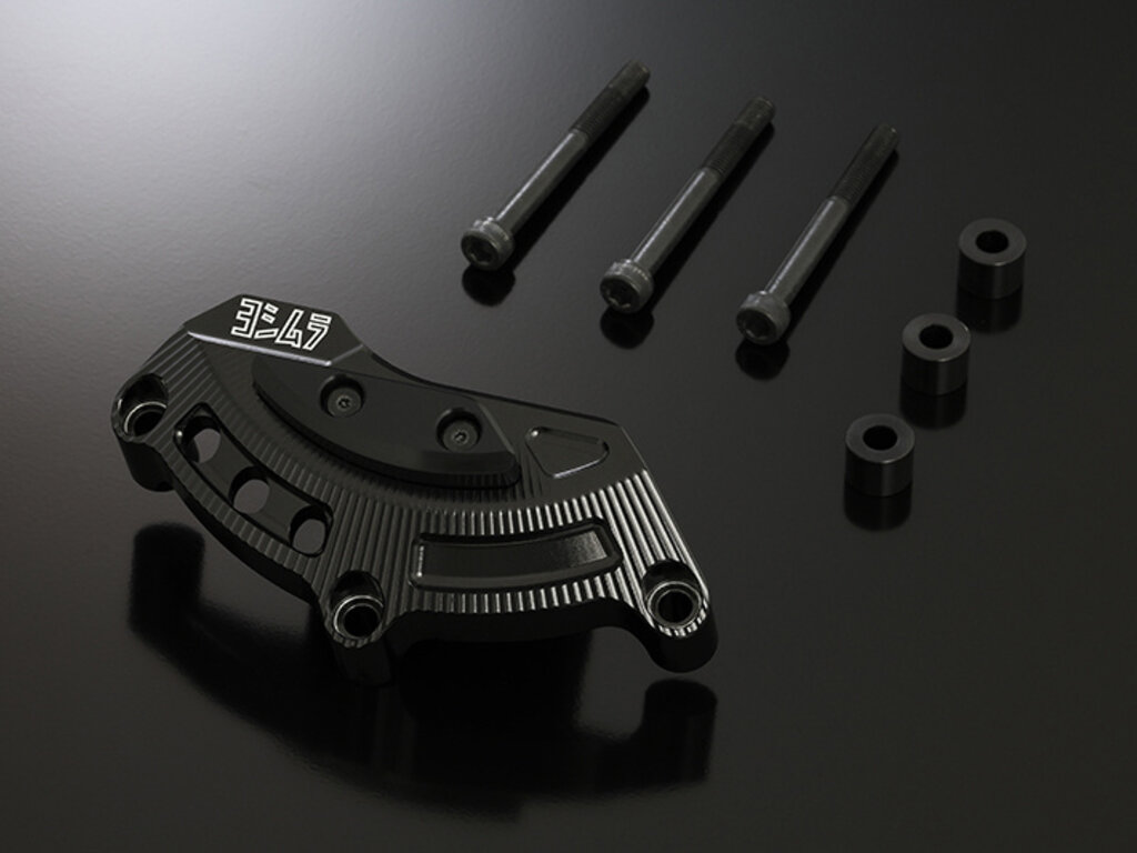 suzuki Engine Case Saver Generator Cover