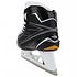 Bauer Supreme S170 Goalie Skates
