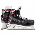 Bauer Vapor X700 Goalie Skates Junior