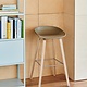 HAY AAS32 Bar stool High Water-based lacquered oak veneer 4 leg base Stainless steel footrest H75 Standard glider-Clay 2.0 shell-None-None
