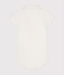 Petit Bateau BODY POLO A09zh MARSHMALLOW Male