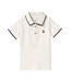 Name it baby NBMFRIMAN SS POLO 13228048 Jet Steam