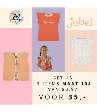 Jubel Sample Sale 3 items JUBEL SET 15