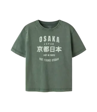 Name it Name it NKMJOEL shirt Garden Topiary