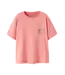 Name it NKMFANDEL SS NREG TOP 13241233 Peach Echo
