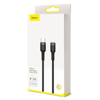 Cable Type-C naar Lightning Quick Charge 18W 1 meter