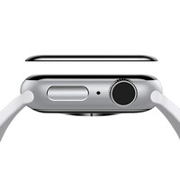 Apple Watch en verre trempé à couverture complète 44 mm