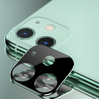 Protecteur d'objectif d'appareil photo en titane + verre trempé iPhone 11 Vert