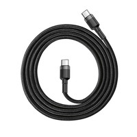 Kabel USB typu C do typu C PD 2.0 1 metr