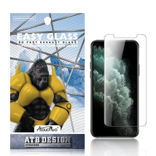  ATB Design 2,5D gehärtetes Glas iPhone XS Max / 11 Pro max 