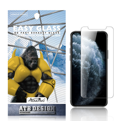  ATB Design 2.5D gehärtetes Glas iPhone X / XS / 11 Pro 
