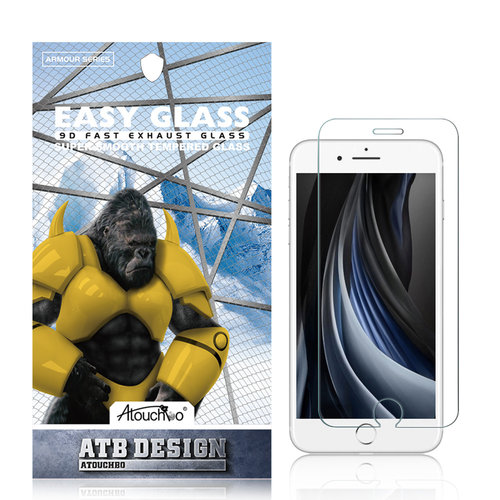  ATB Design Szkło hartowane 2.5D iPhone SE 2020 