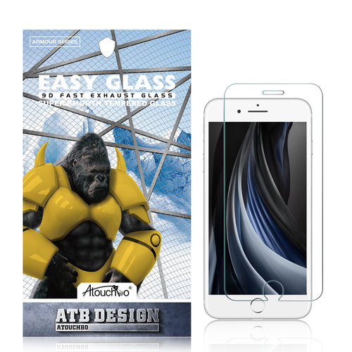  ATB Design Verre trempé 2.5D iPhone SE 2020 
