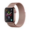 Devia Elegant Series Milanese Loop 38/40/41mm Różowe Złoto