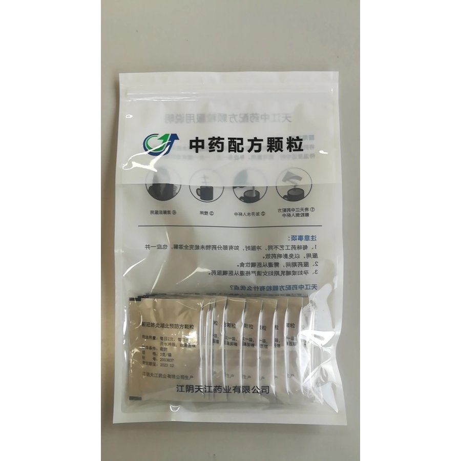 Homeopathisch Kruidenthee