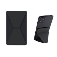 Phone Sticker Stand + Holder Black