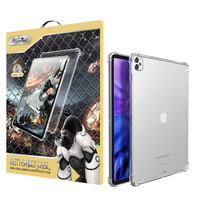 Anti Shock Case Apple iPad Pro 11 "(2020)