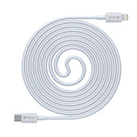 MFI USB-C zu Apple Lightning Kabel 1.5M Weiß