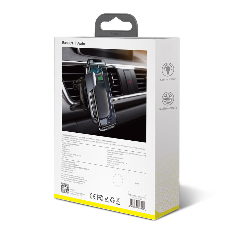 Support voiture Chargeur sans fil 15W | Verrouillage électrique