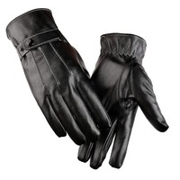 Handschuhe Touchscreen S/M Schwarz