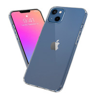 Cover mini TPU ultra trasparente per iPhone 13 0,5 mm