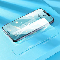 5-pack Tempered Glass iPhone 13/13 Pro