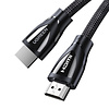 UGreen Cable 8K Ultra HD HDMI 2.1 2M