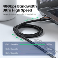 8K Ultra HD HDMI 2.1 Cable 2M