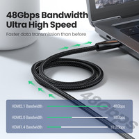 Cable 8K Ultra HD HDMI 2.1 2M
